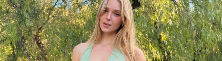 Карина
