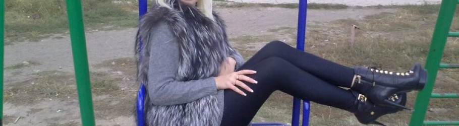 Lena